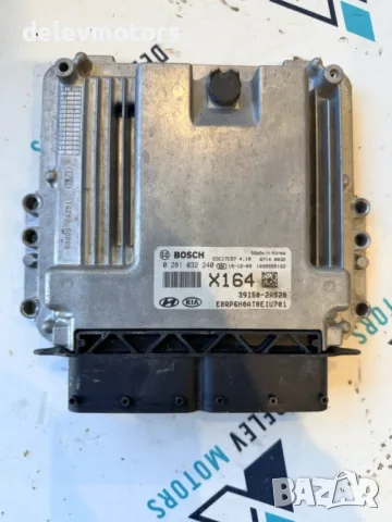 0281032240, EDC17C57, 39150-2A520 ECU компютър за двигател от Kia Carens 4 1.7 CRDI