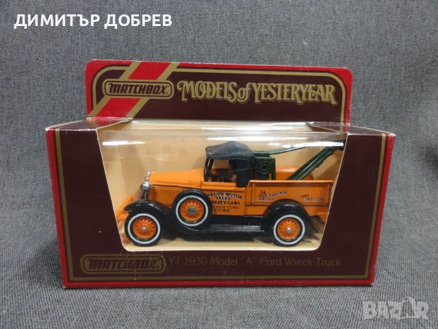 СТАРА РЕТРО МЕТАЛНА КОЛИЧКА MATCHBOX MODELS OF YESTERYEAR Y7 1930 MODEL "A" FORD WRECK TRUCK ENGLAND