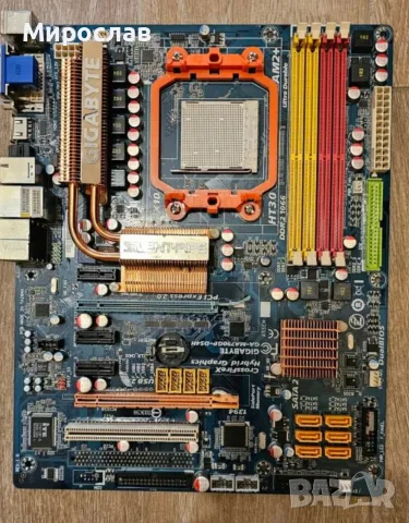 Дънна платка Gigabyte GA-MA790GP-DS4H