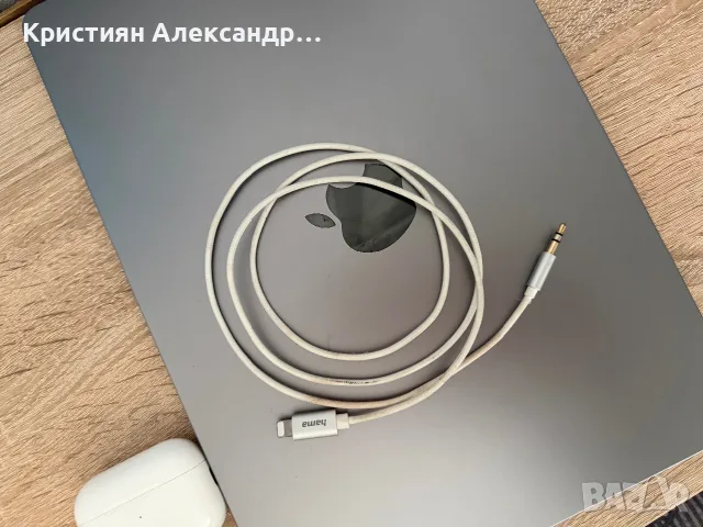 Aux кабел за 3.5 жак към iphone лайтинг букса.