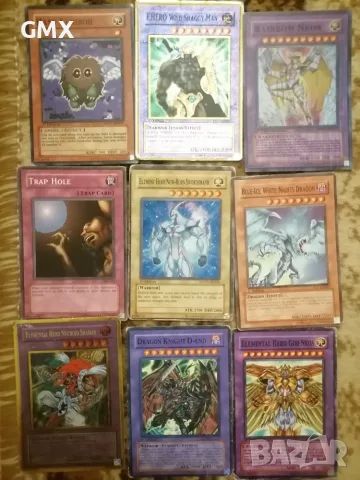 Оригинални карти Yu Gi Oh 