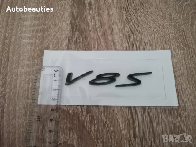 черна емблема V8S за Bentley, снимка 5 - Аксесоари и консумативи - 56581184