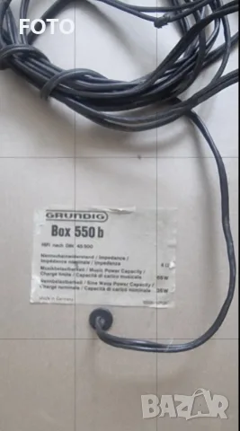 Grundig 550b tonkoloni, снимка 6 - Тонколони - 56744011