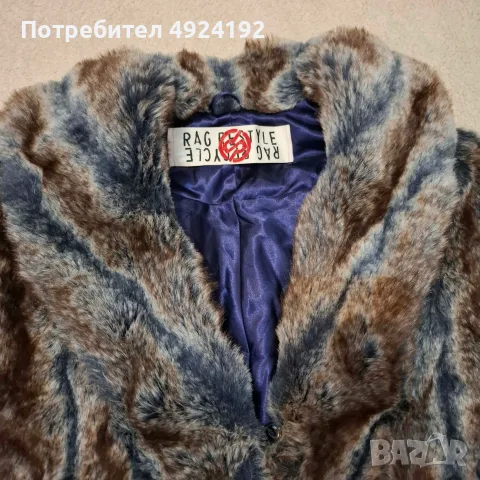 RARE Пончо/Пелерина с пух, снимка 2 - Якета - 56629730