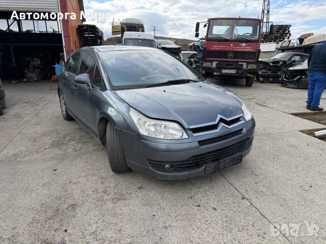 Citroen C4 1.4i НА ЧАСТИ, снимка 2 - Автомобили и джипове - 56617700
