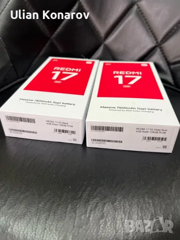 Redmi 17 128GB 2бр. Нови