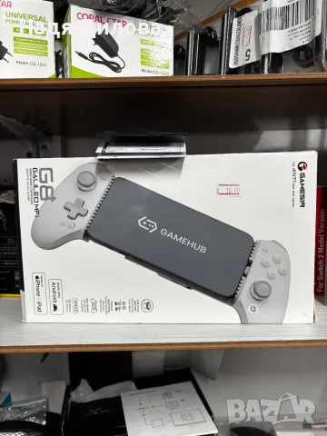 GameSir G8+ (G8 Plus), снимка 2 - Джойстици и геймпадове - 56732310