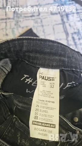Мъжки дънки Pause Jeans, снимка 3 - Дънки - 56635462