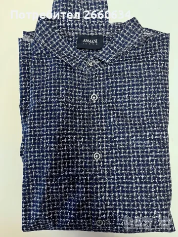 Мъжка риза Armani jeans