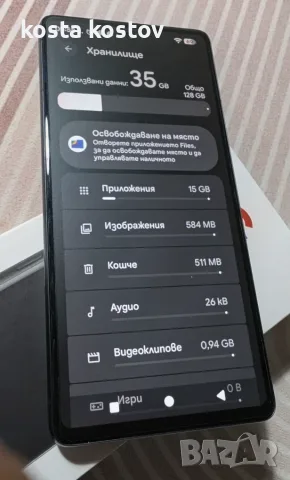 телефон Google pixel 7 , снимка 4 - Други - 56604055