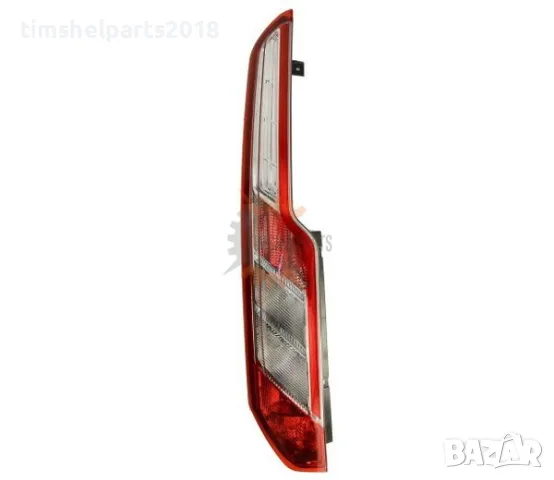 Стоп за Ford Transit Custom/Tourneo Custom след 2013 год. - Шофьорска страна