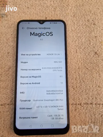 Honor 70 lite/Перфектен , снимка 3 - Huawei - 56706855