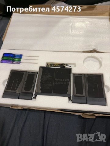 Macbook батерия , снимка 2 - Батерии за лаптопи - 56741595