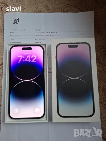IPhone 14 Pro 128GB 