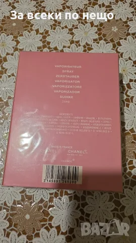 CHANEL CHANCE 100 ml, снимка 2 - Дамски парфюми - 56728881