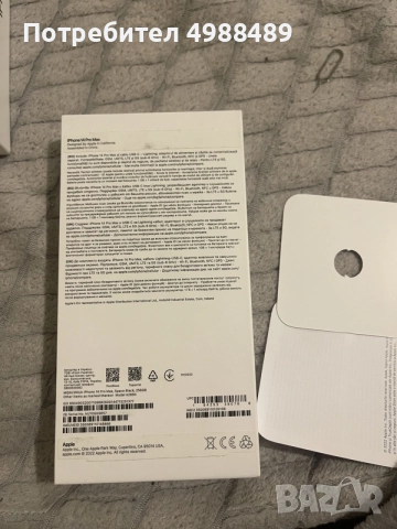 iPhone 14 pro max 256gb, снимка 4 - Apple iPhone - 56639654