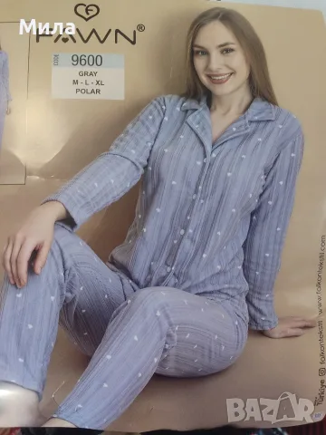 Дамска топла стилна пижама