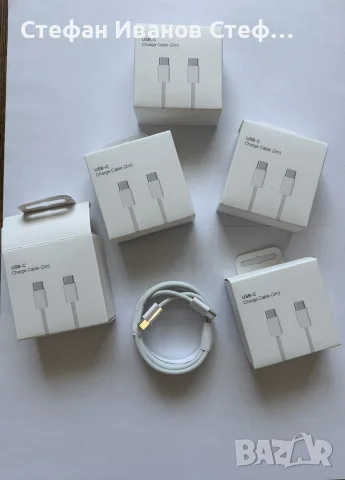 Оригинален Кабел плетен USB C to USB Type C за Apple iPhone, снимка 3 - USB кабели - 56717971