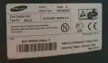 Продавам LCD Монитори 17", снимка 6