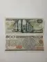 МЕКСИКО БАНКНОТИ 2000 ПЕСОС , снимка 2