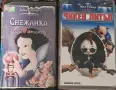 Видео Касети добро качество, снимка 2