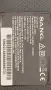 TP. S506. PB819, снимка 4