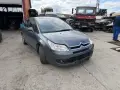 Citroen C4 1.4i НА ЧАСТИ, снимка 2