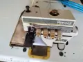 Продавам оверлог Римолди , снимка 1