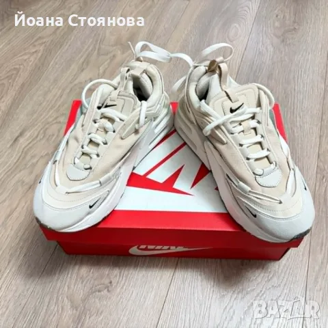 Дамски маратонки Nike Furyosa