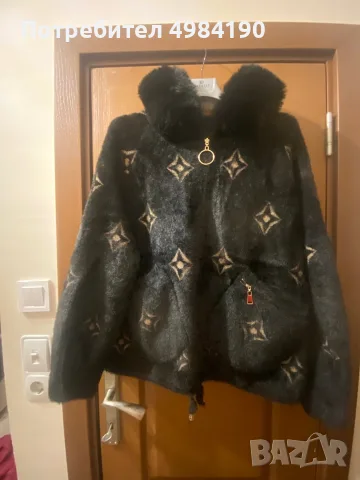 Яке.  -като нов, снимка 2 - Якета - 56585964