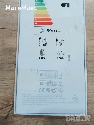 Honor Magic 7 Lite 8/256gb Гаранция, снимка 4 - Huawei - 56576647