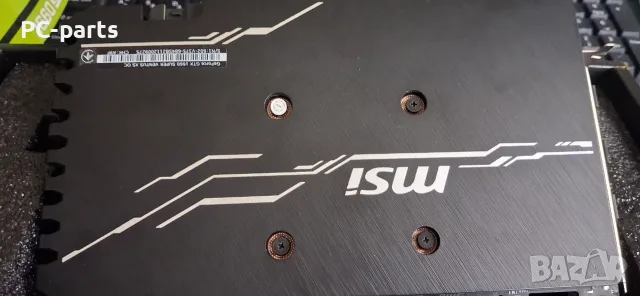 MSI Nvidia gtx 1660 super, снимка 9 - Видеокарти - 56598806
