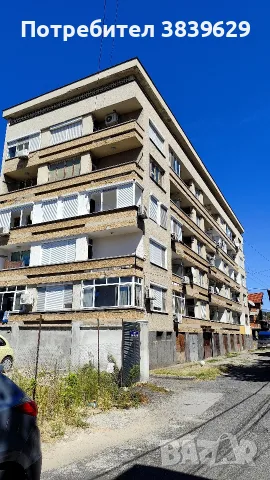 Продавам гараж в гр.Кърджали
