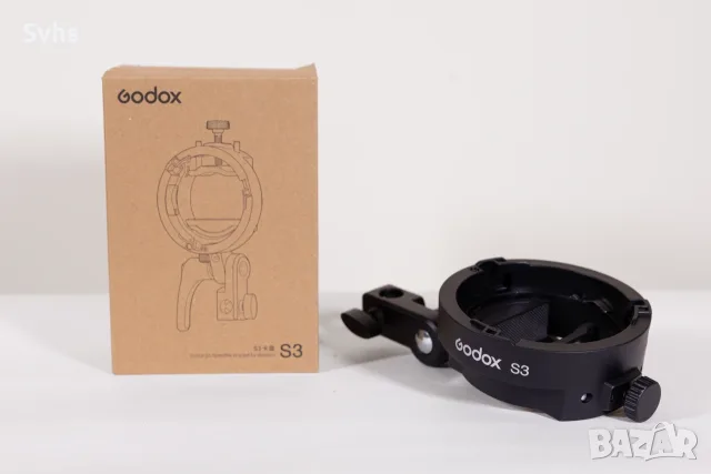 Държач за светкавици  Godox S3 - Bowens mount