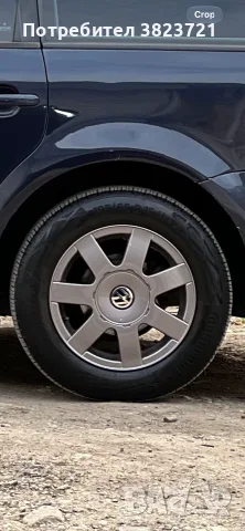 Гуми и Джанти за VW  