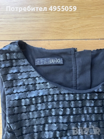 кожена рокля Guess , снимка 2 - Рокли - 56561767