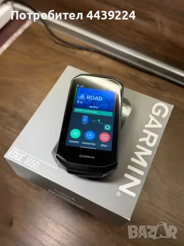 Garmin Edge 1050 – Отлично състояние, пълен комплект, с гаранция