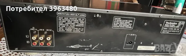 Technics RS B 965 , снимка 7 - Декове - 56729336