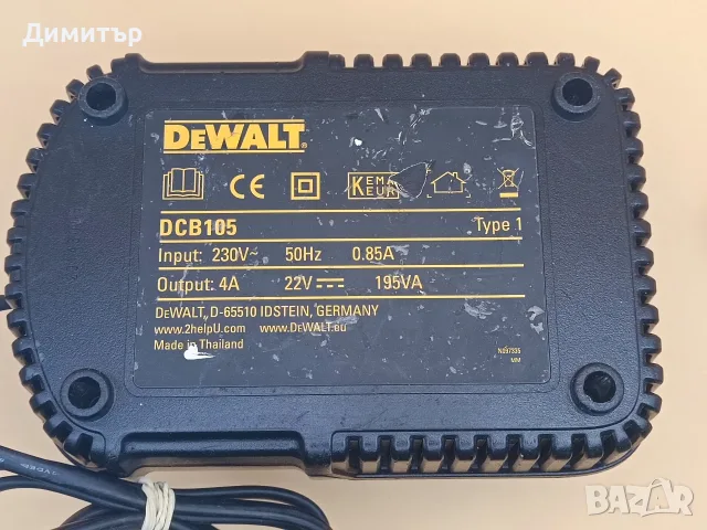 DeWalt DCB 105 зарядно , снимка 4 - Винтоверти - 56747930