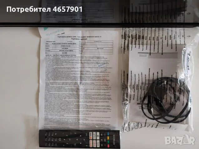 телевизор Hitachi андроид, снимка 4 - Телевизори - 56627006