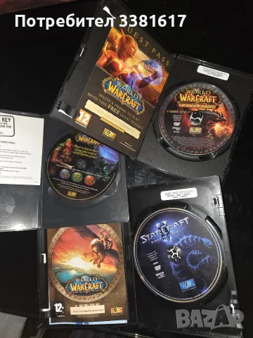 World of warcraft, снимка 4 - Игри за PC - 56688418