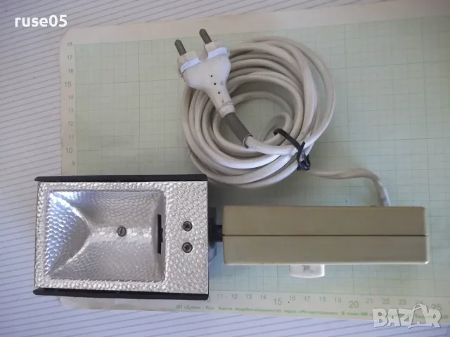 Лампа "Elgawa FL 1 DDR 1000W" стара филмова