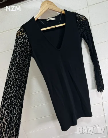 Bershka glamour 