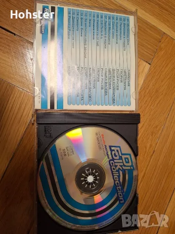 DJ FOLK COLLECTION 1 - поп фолк, снимка 2 - CD дискове - 56603727