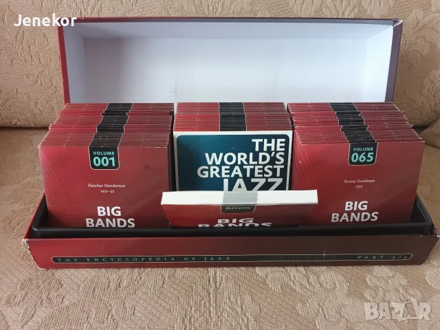 CD box Big Bands, снимка 7 - CD дискове - 56653320