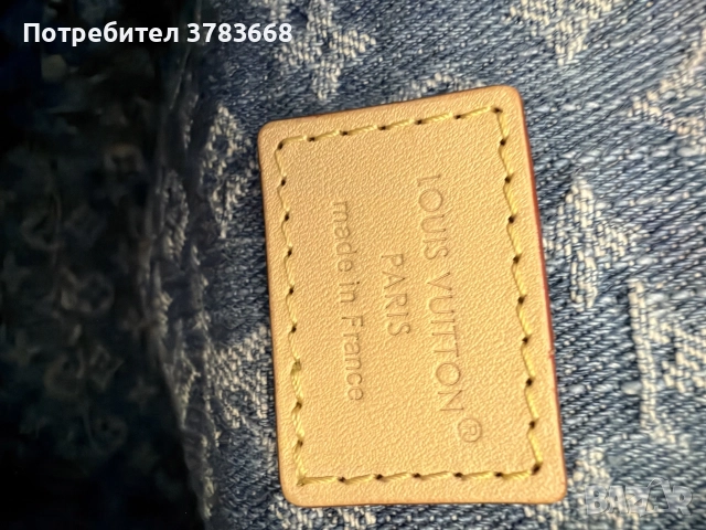 СТИЛНА ДЪНКОВА РАНИЦА В СТИЛ LOUIS VUITTON , снимка 4 - Раници - 56644613