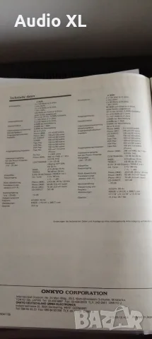 Onkyo A-8450 Amp, снимка 5 - Ресийвъри, усилватели, смесителни пултове - 56553209