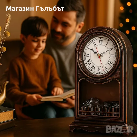 Винтидж настолен часовник с LED камина – уют и стил в едно