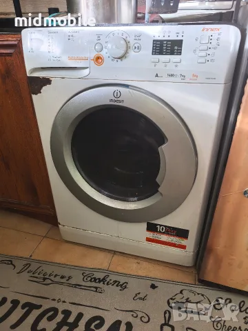 пералня със сушилня indesit