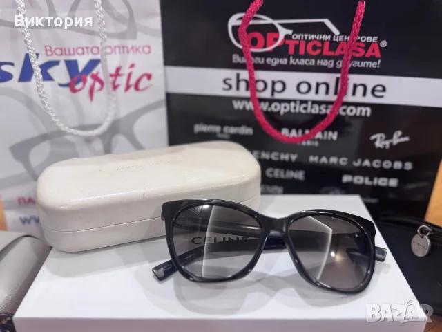 Дизайнерски очила , снимка 9 - Слънчеви и диоптрични очила - 56648043